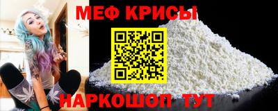 спиды Абакан