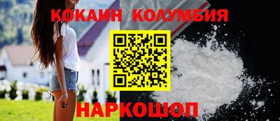 первитин Азнакаево