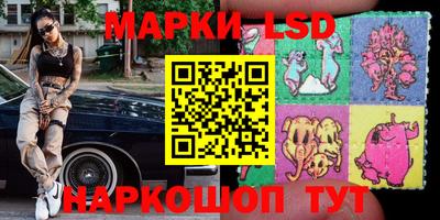 спиды Абакан