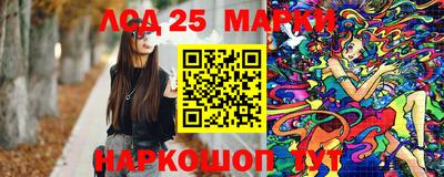 спиды Абакан