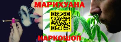 хмурый Нальчик