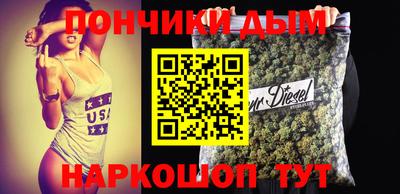 первитин Азнакаево