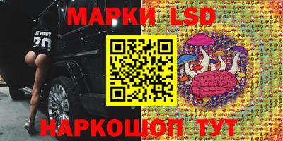 соль курить ск Абинск