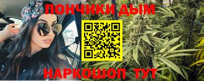 спиды Абакан