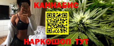 соль курить ск Абинск