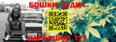 соль курить ск Абинск