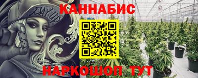 первитин Азнакаево