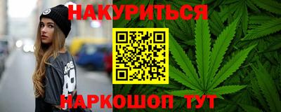 первитин Азнакаево