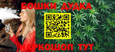 первитин Азнакаево