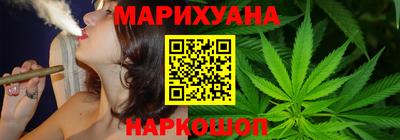 соль курить ск Абинск