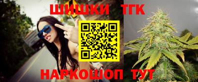 спиды Абакан