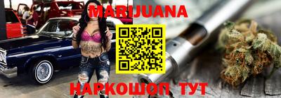 соль курить ск Абинск