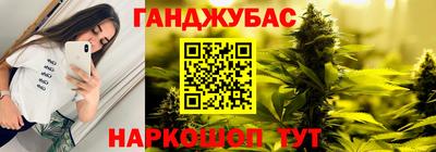 первитин Азнакаево