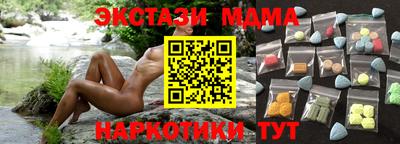 первитин Азнакаево