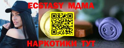 первитин Азнакаево