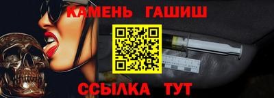 соль курить ск Абинск