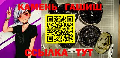 спиды Абакан