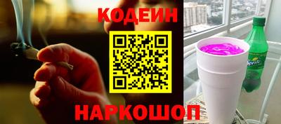 первитин Азнакаево