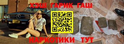 спиды Абакан