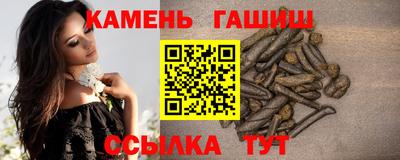 первитин Азнакаево