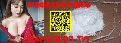 спиды Абакан